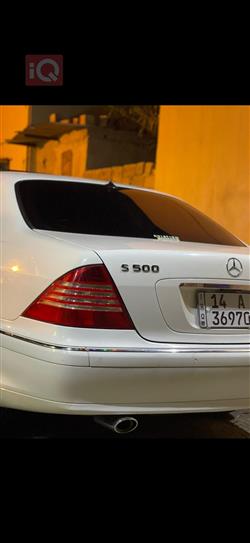 مێرسێدس بێنز S-Class